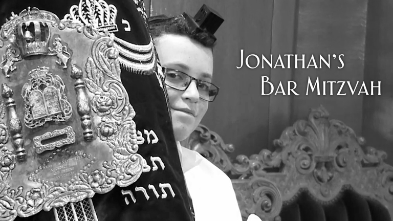 Jonathan’s Bar Mitzvah highlight (New York, August 24, 2015)